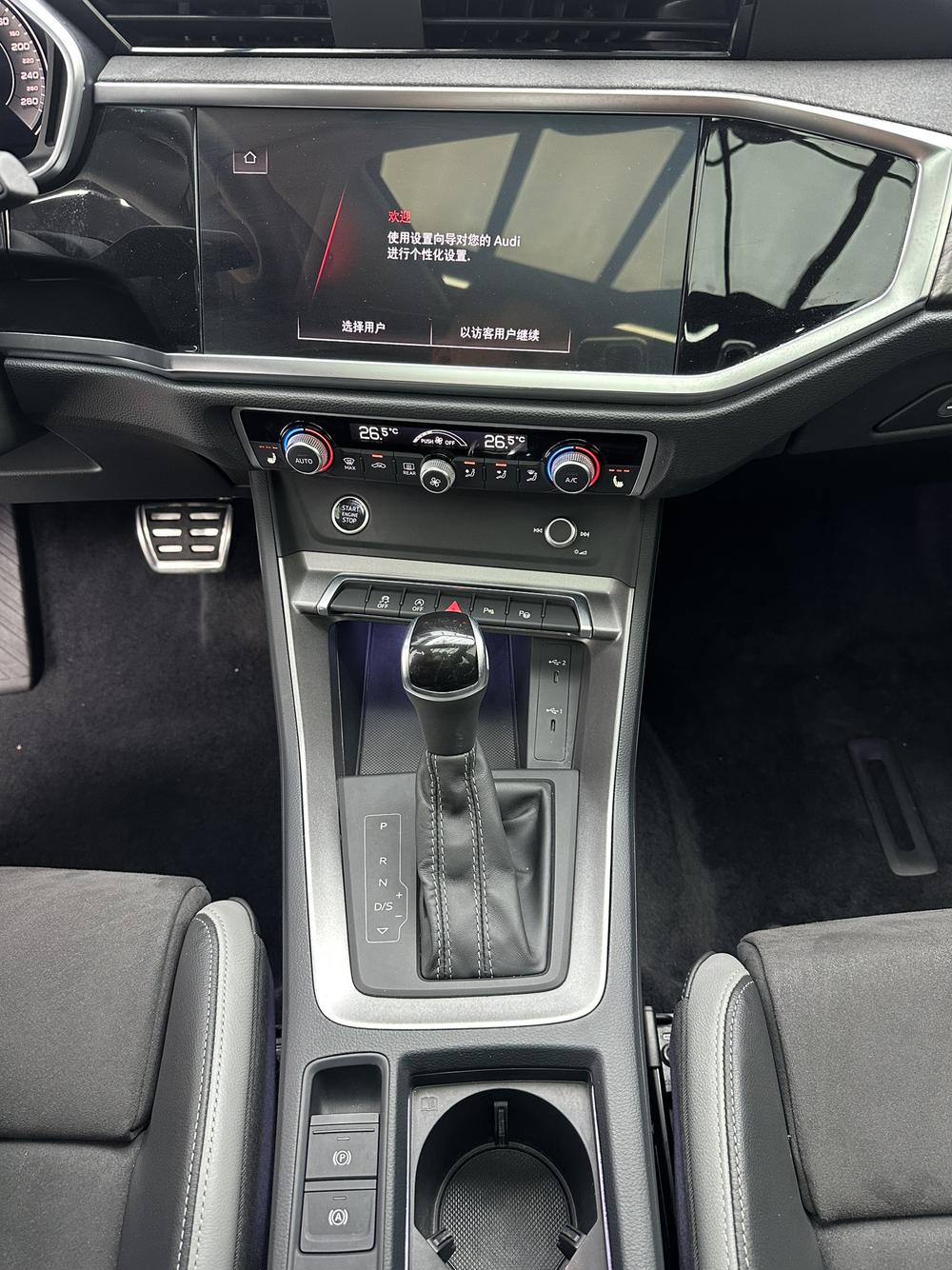 Audi Audi Q3