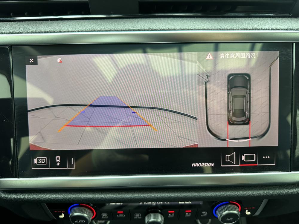 Audi Audi Q3
