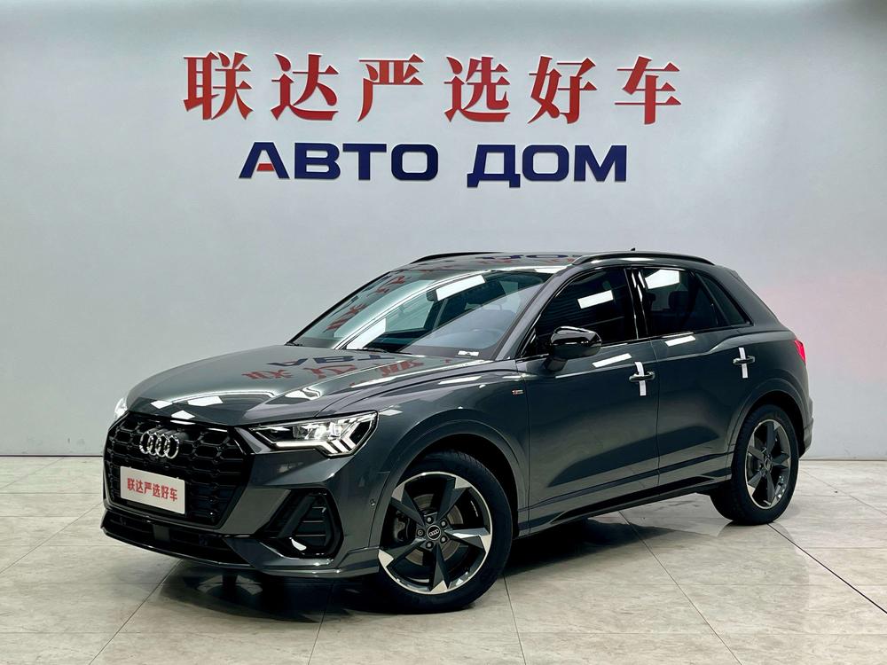 Audi Audi Q3