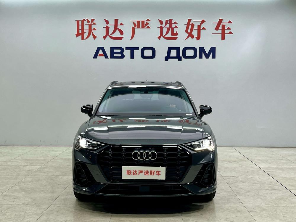 Audi Audi Q3