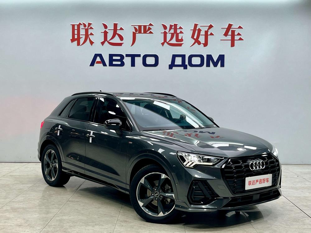 Audi Audi Q3