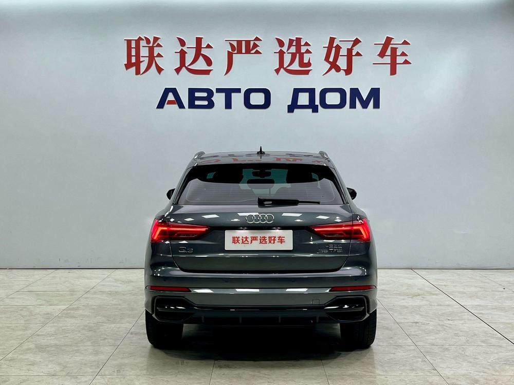 Audi Audi Q3