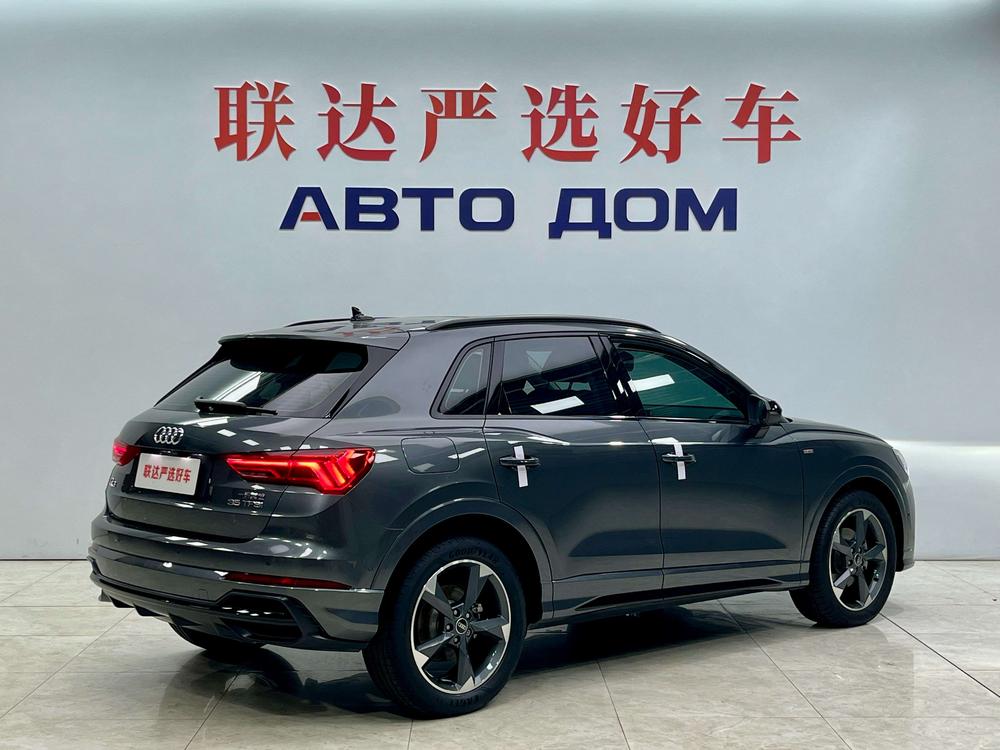 Audi Audi Q3