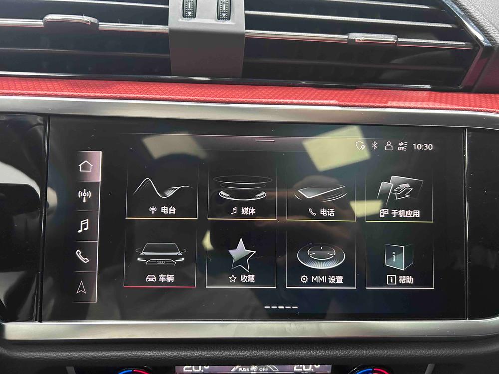 Audi Audi Q3