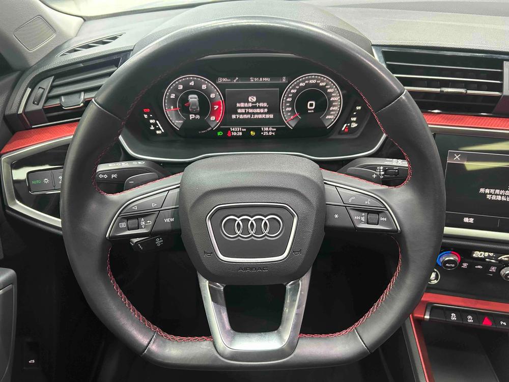 Audi Audi Q3
