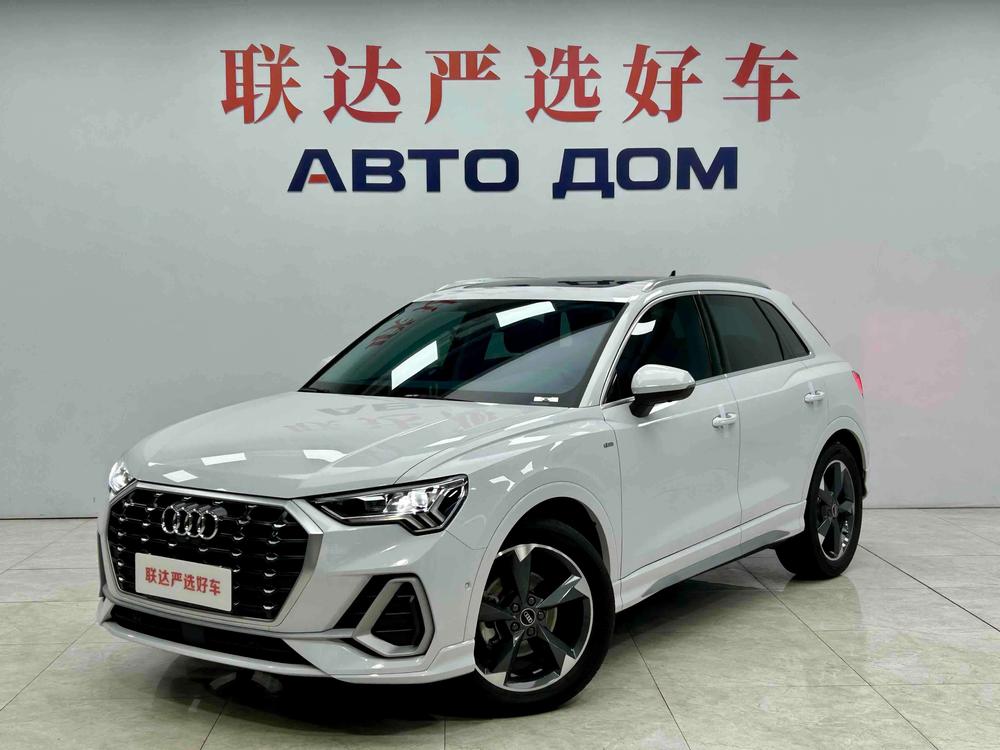 Audi Audi Q3