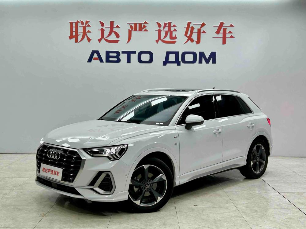 Audi Audi Q3