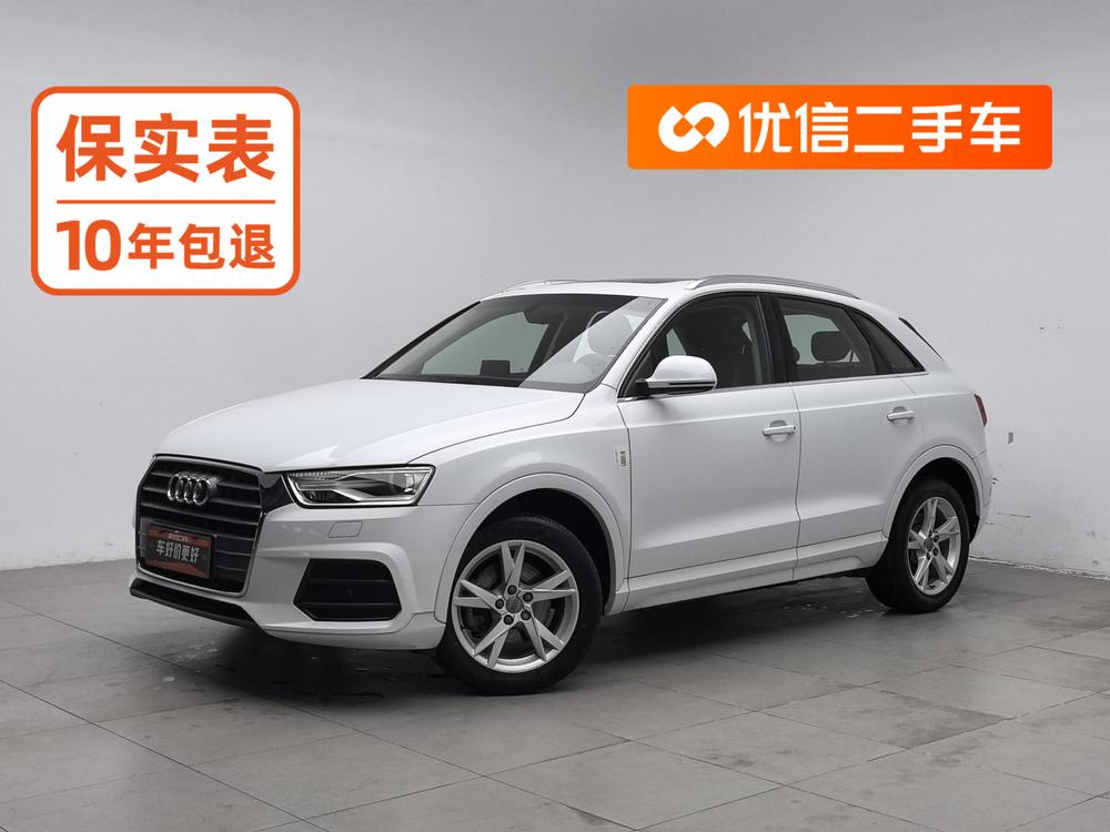 Audi Audi Q3
