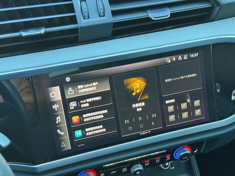 Audi Audi Q3