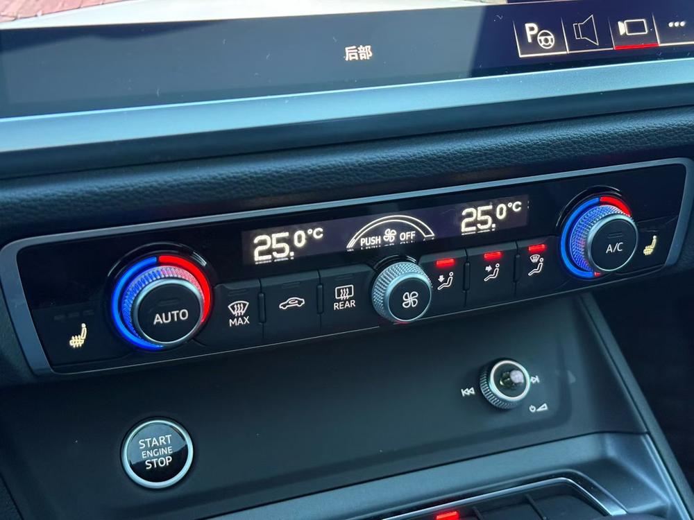 Audi Audi Q3