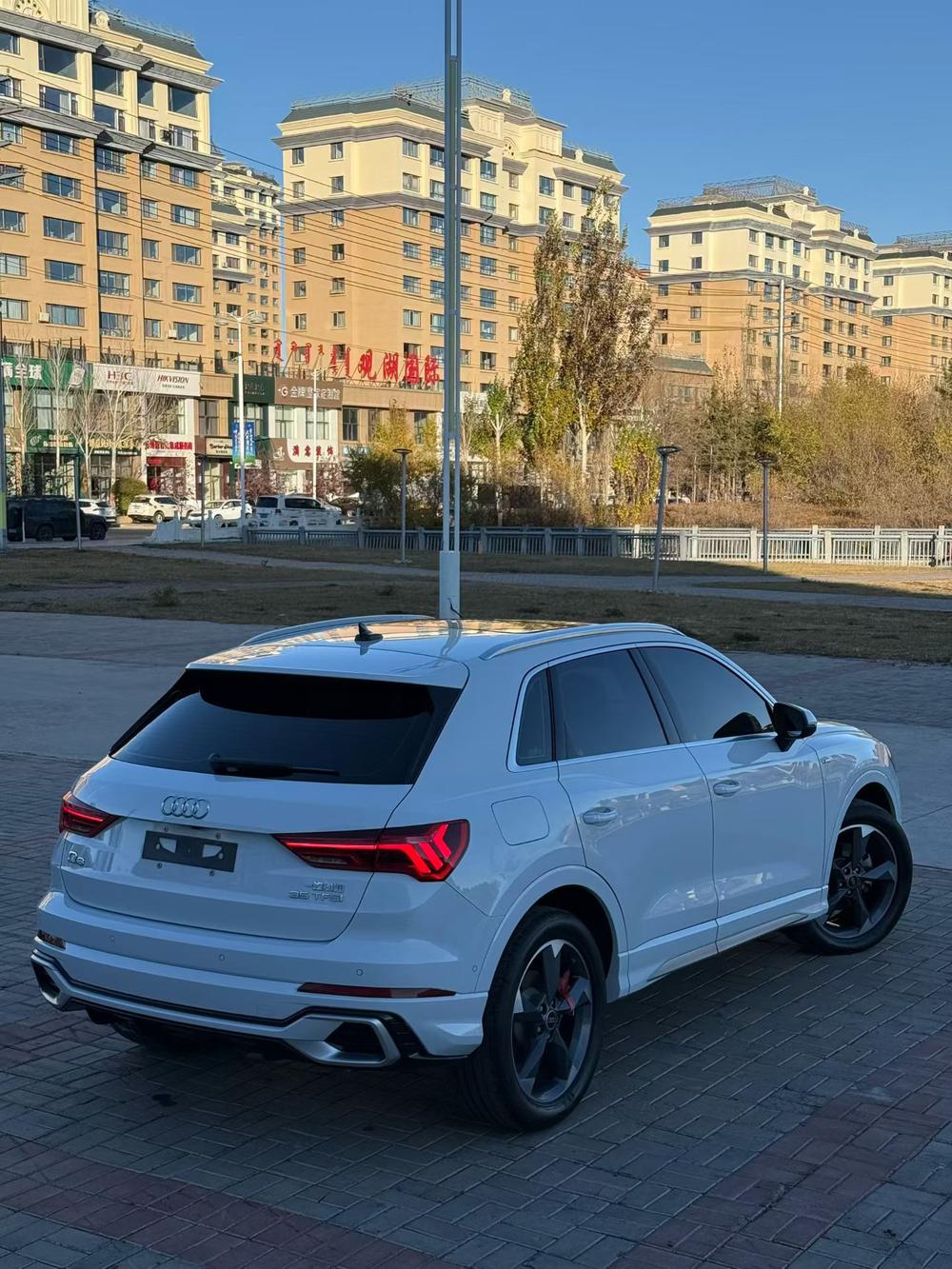 Audi Audi Q3