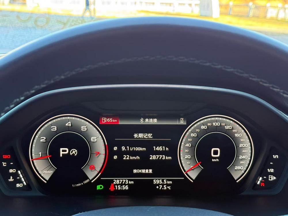 Audi Audi Q3