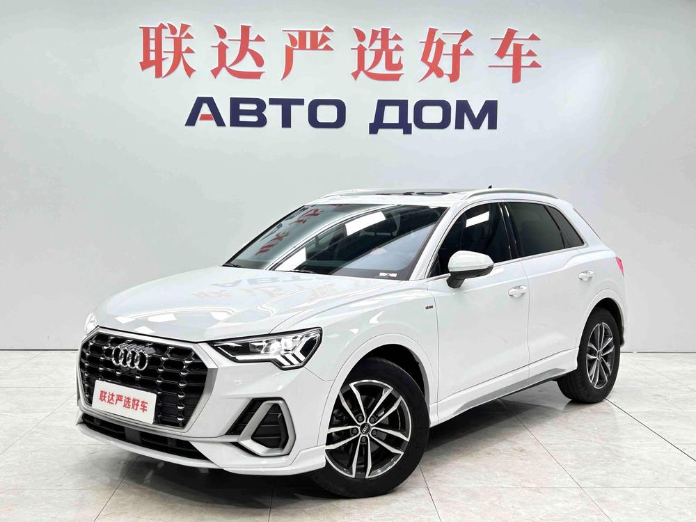 Audi Audi Q3
