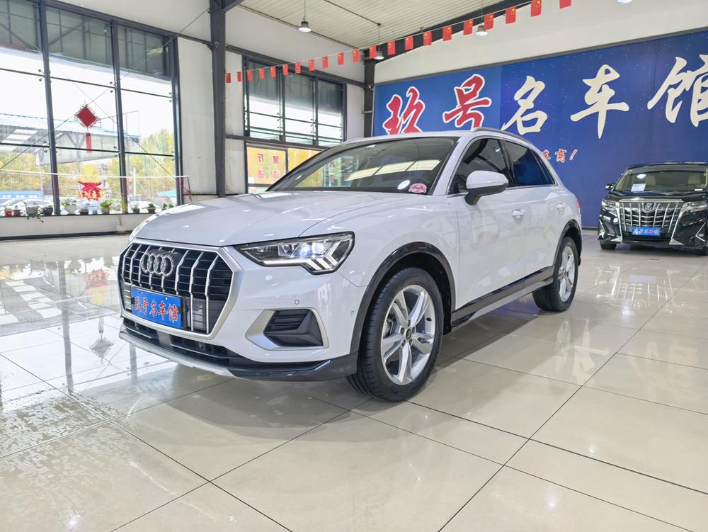 Audi Audi Q3
