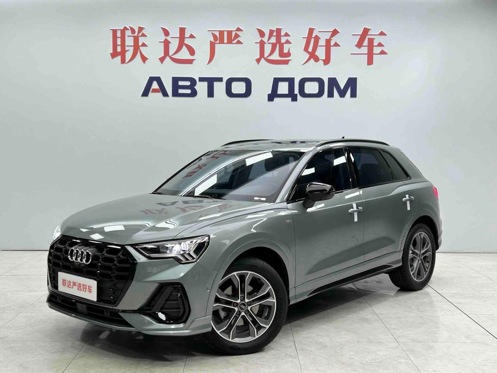 Audi Audi Q3