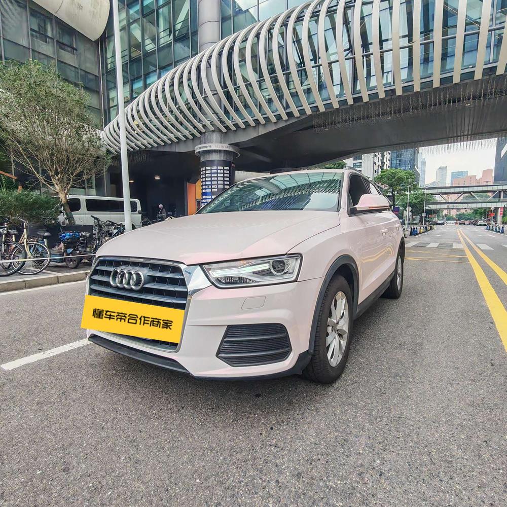 Audi Audi Q3