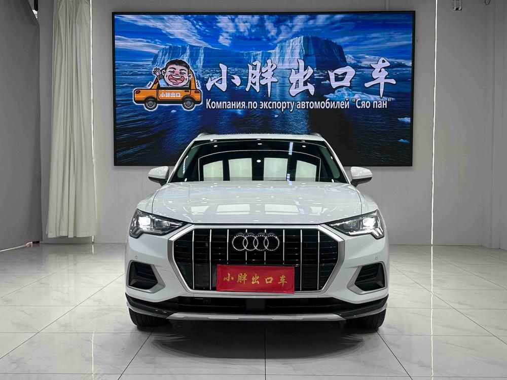 Audi Audi Q3