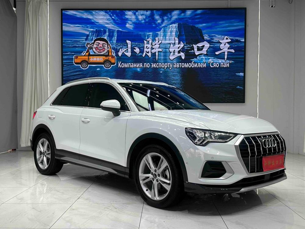 Audi Audi Q3