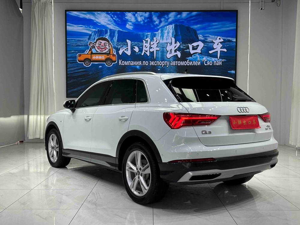 Audi Audi Q3