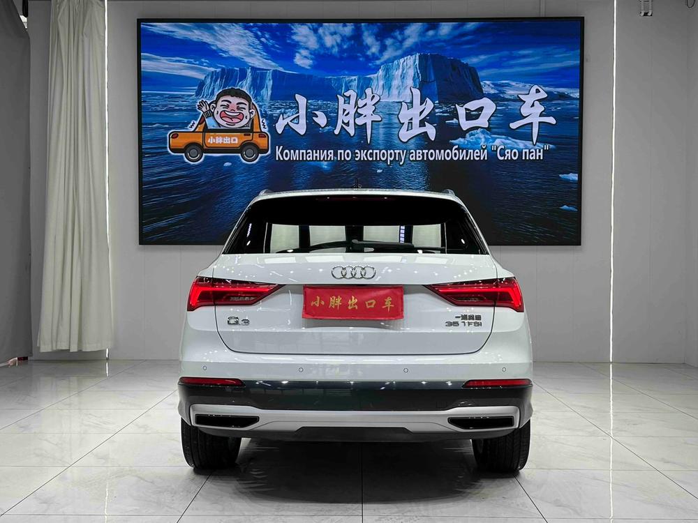 Audi Audi Q3