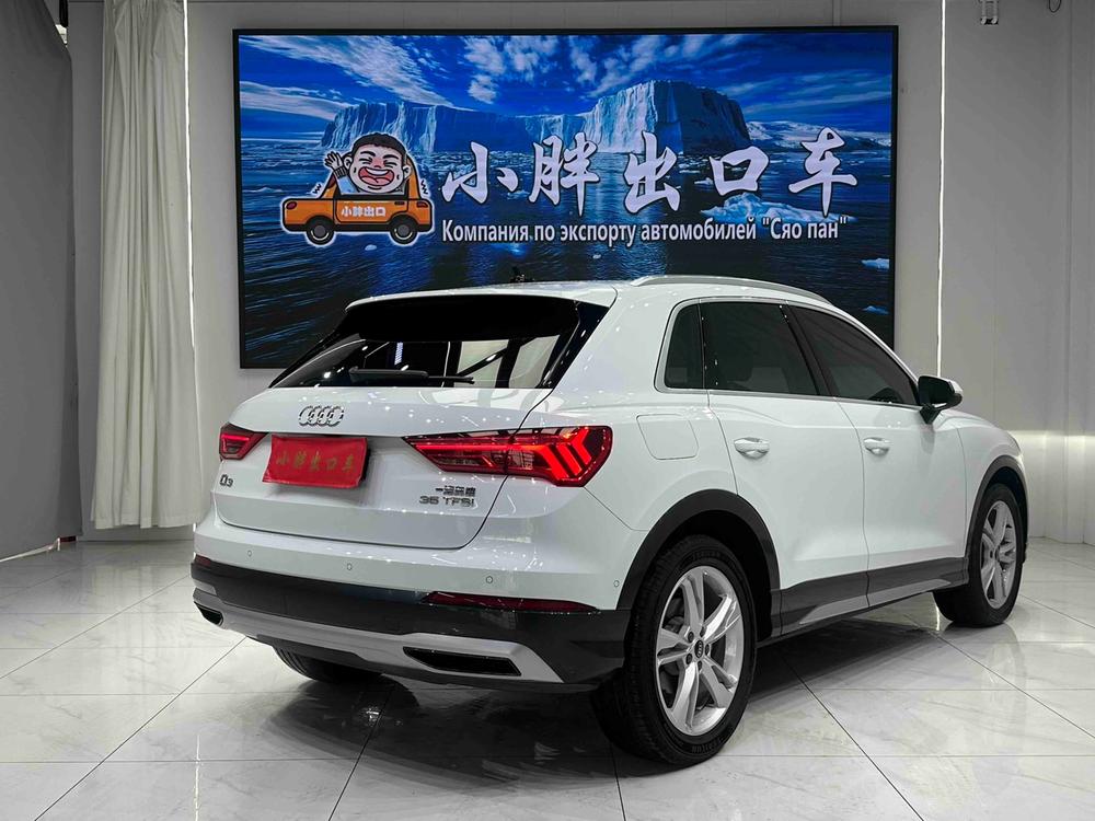 Audi Audi Q3
