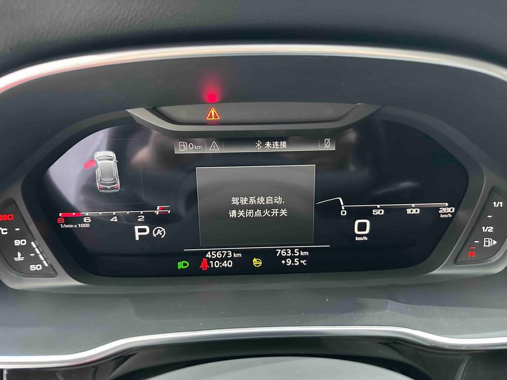 Audi Audi Q3