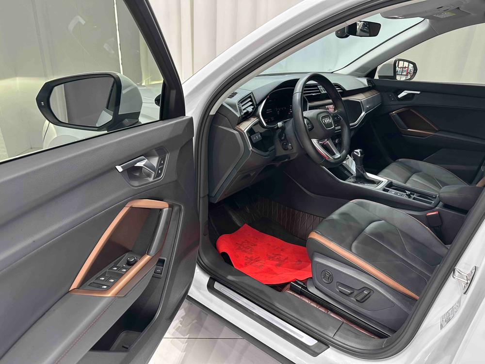 Audi Audi Q3