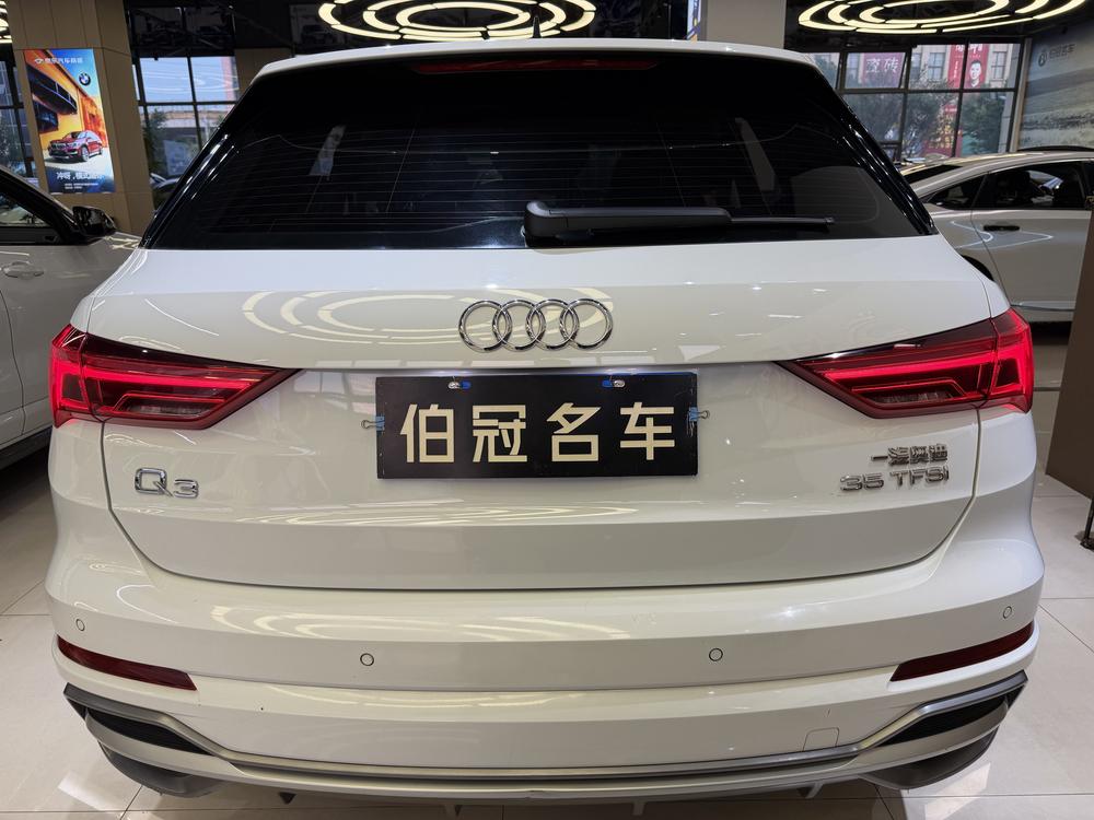 Audi Audi Q3