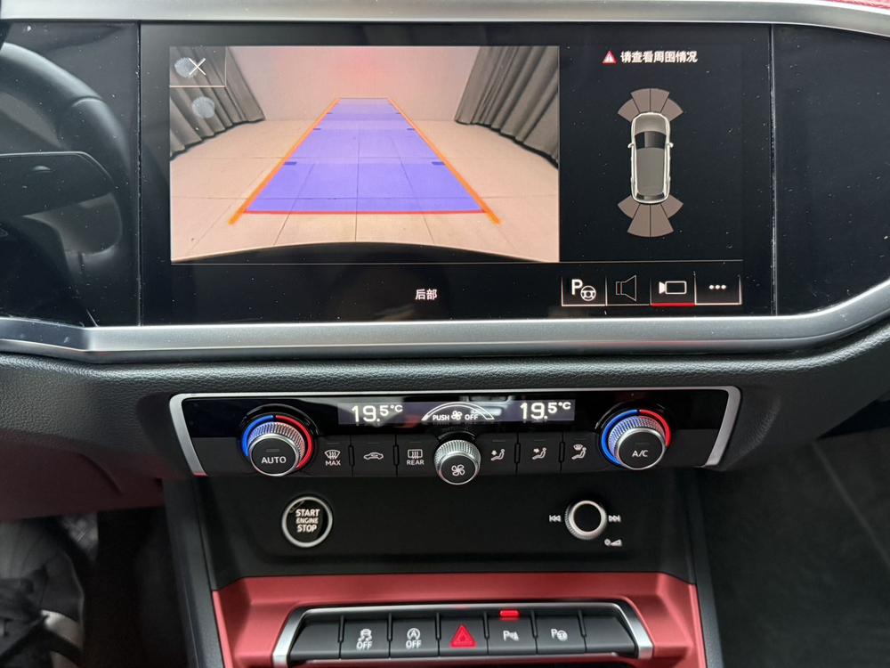 Audi Audi Q3