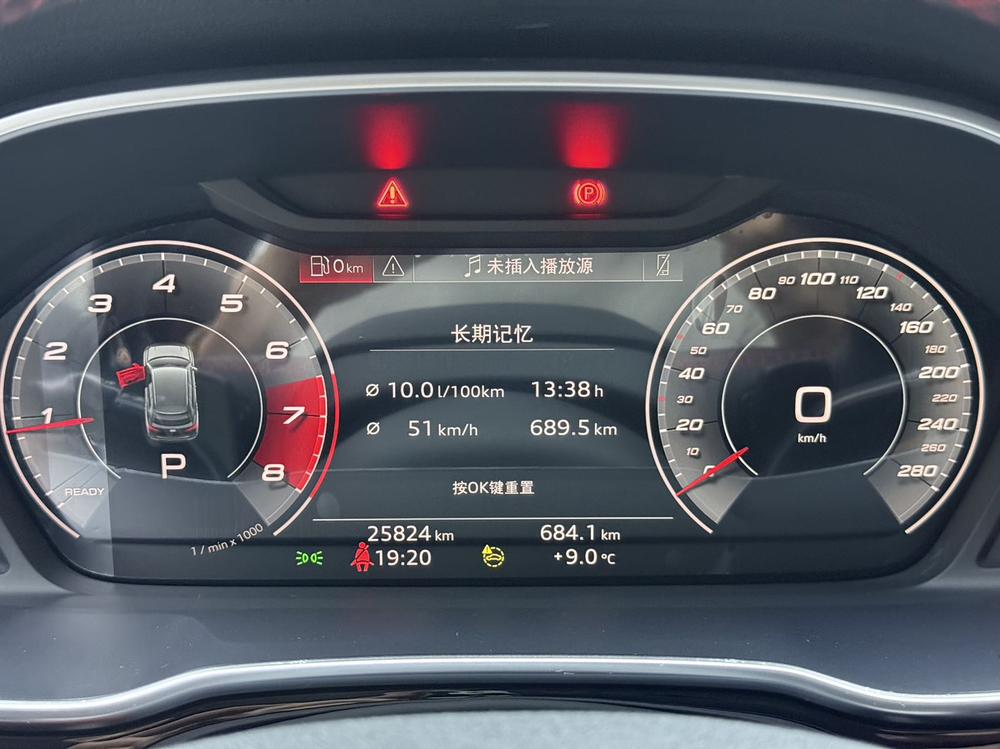 Audi Audi Q3