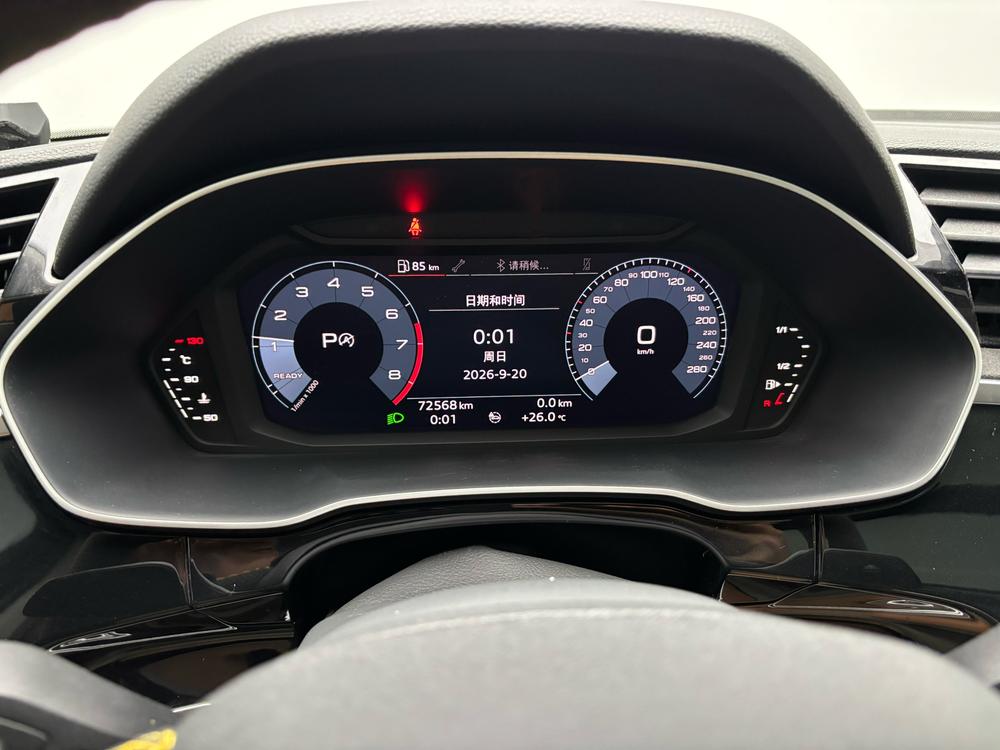 Audi Audi Q3