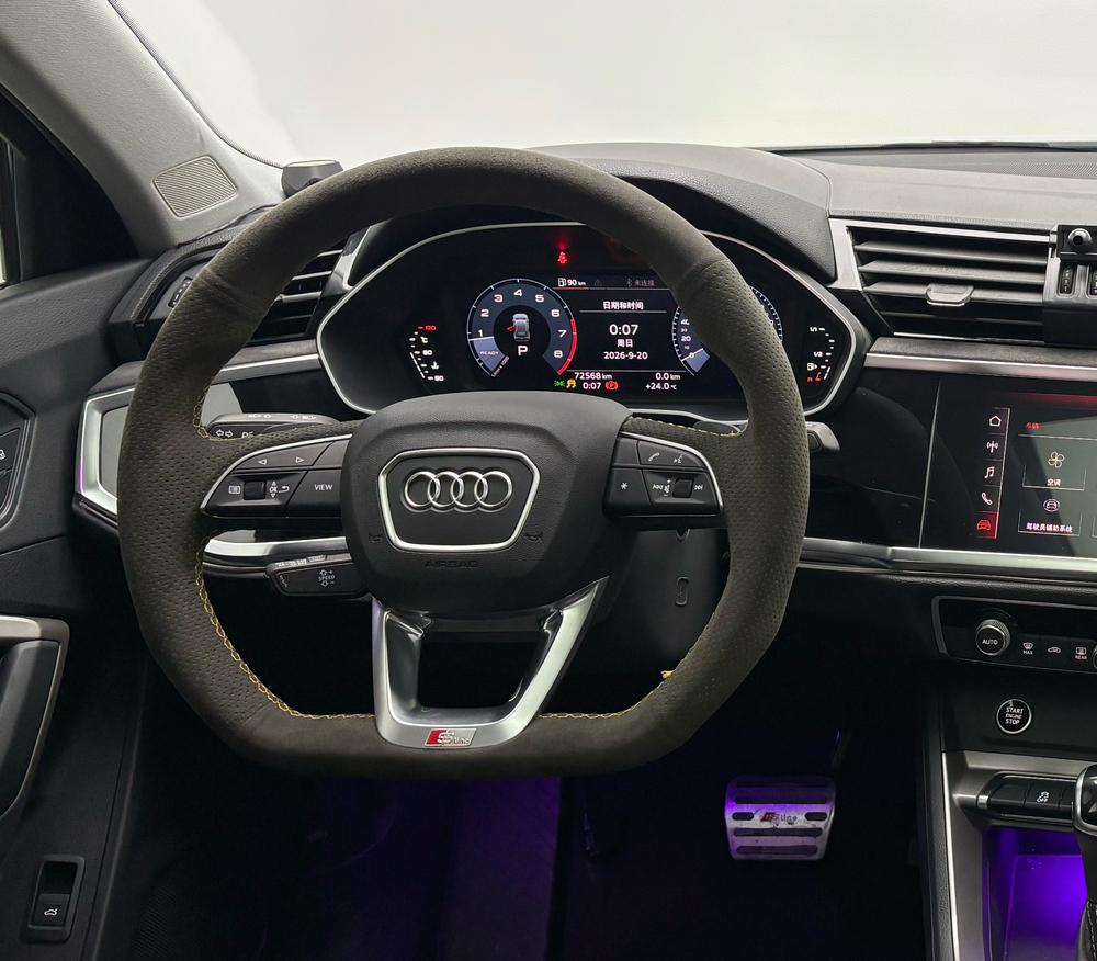 Audi Audi Q3