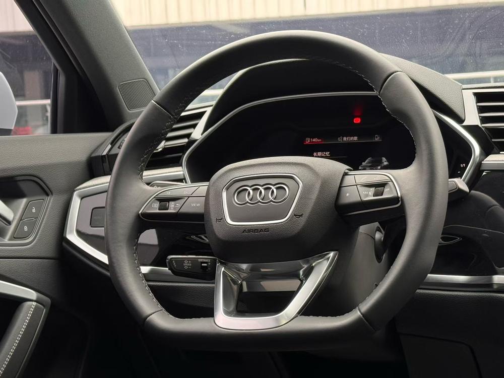 Audi Audi Q3