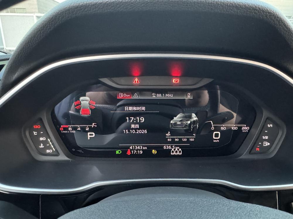 Audi Audi Q3