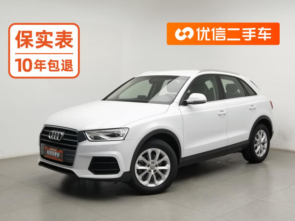 Audi Audi Q3