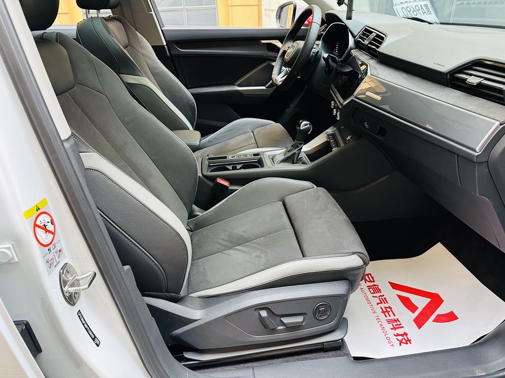 Audi Audi Q3