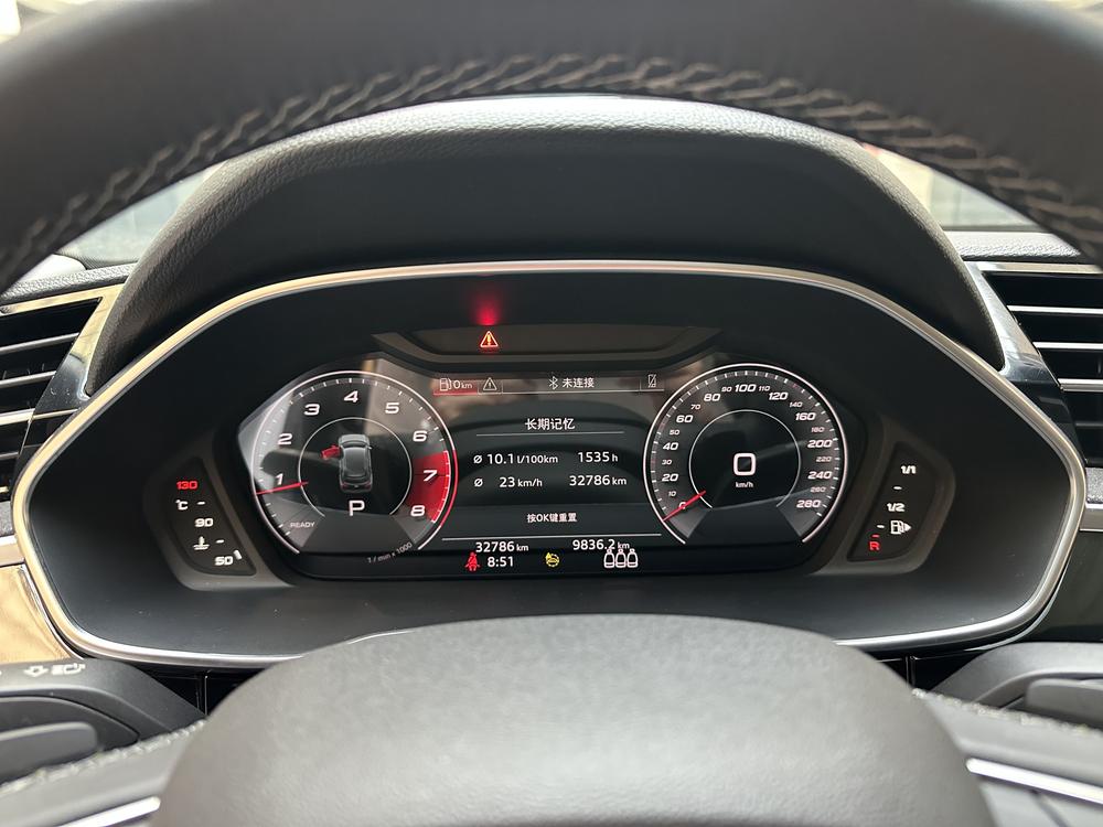 Audi Audi Q3