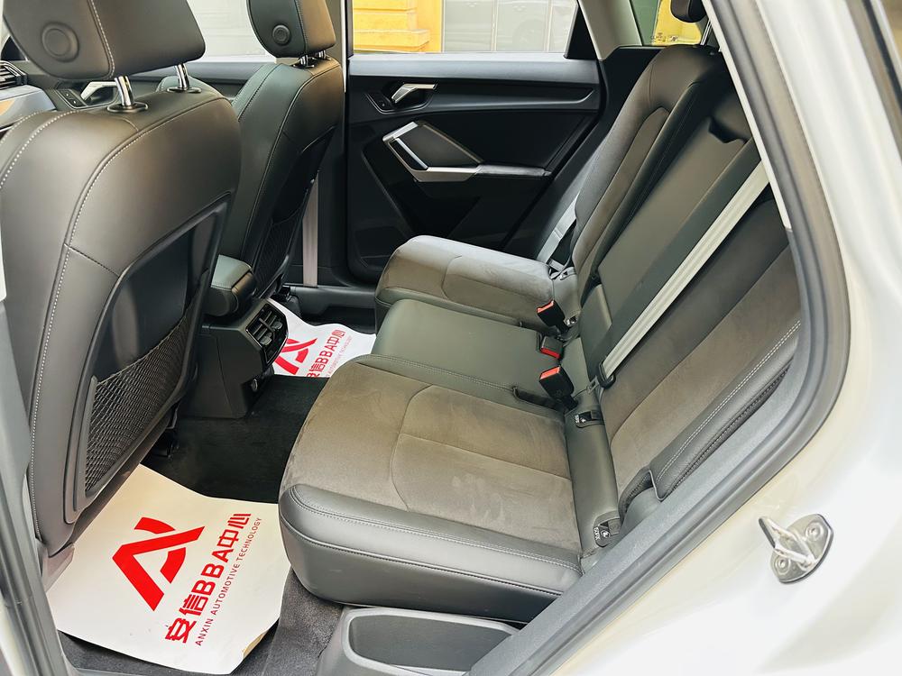 Audi Audi Q3
