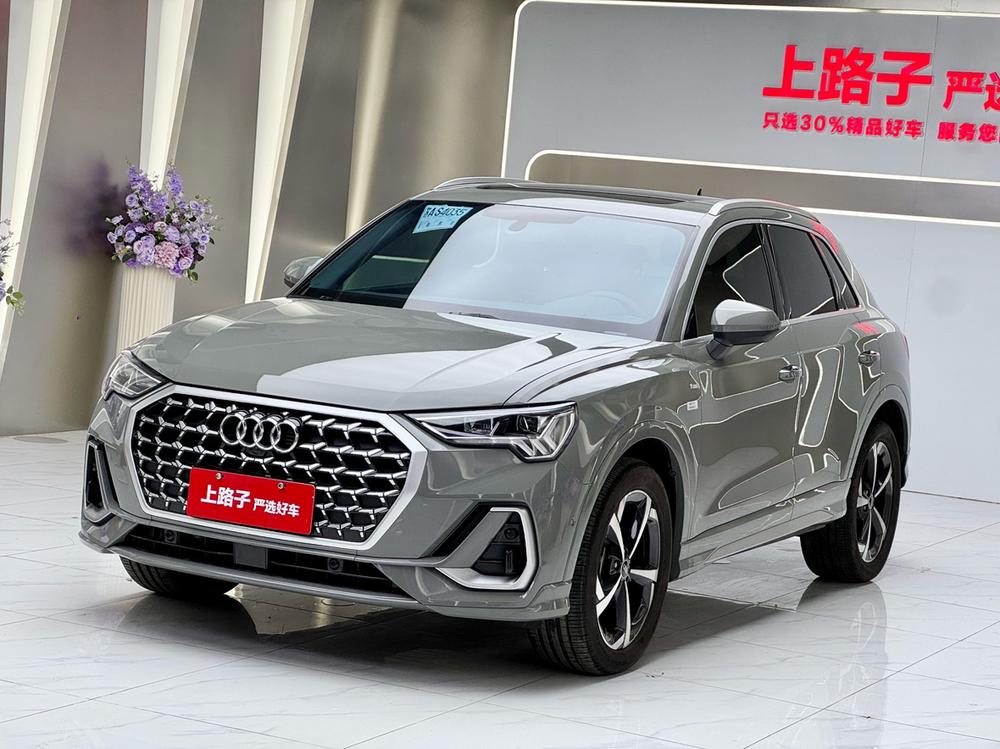 Audi Audi Q3