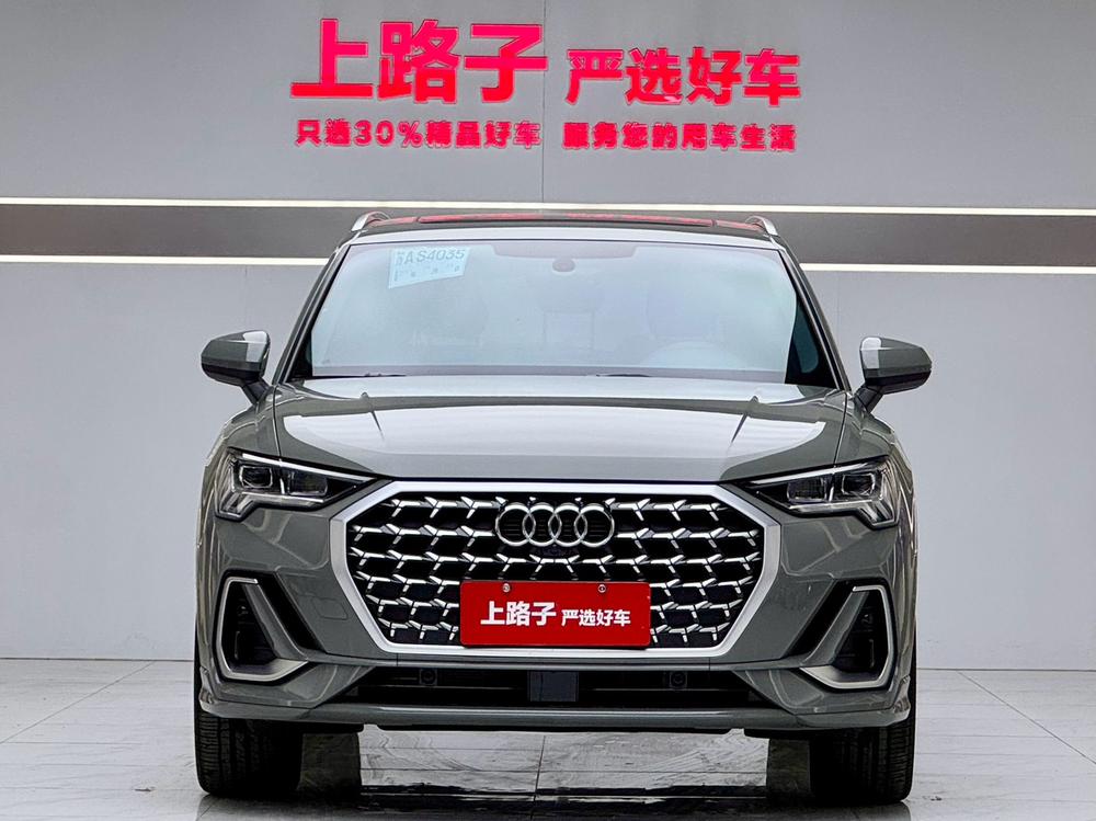 Audi Audi Q3