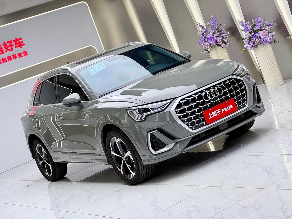 Audi Audi Q3