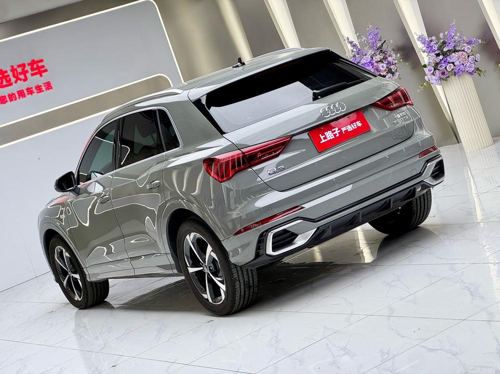 Audi Audi Q3