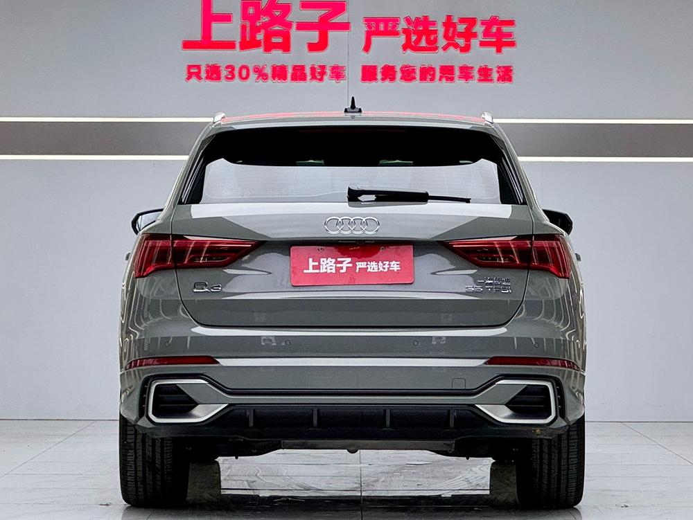 Audi Audi Q3