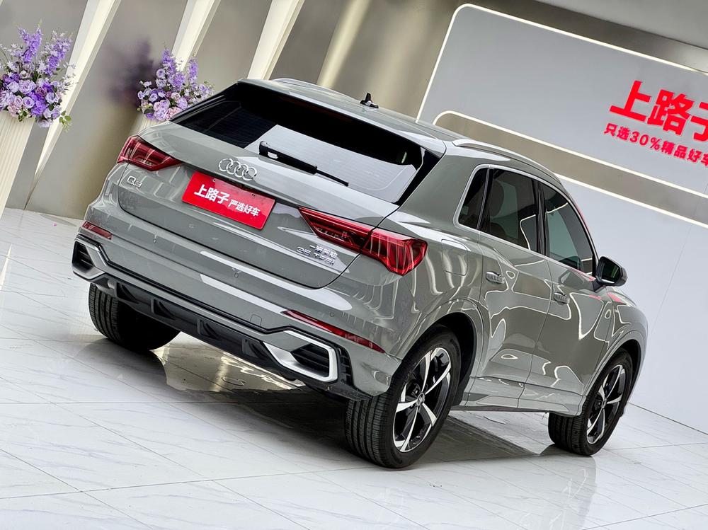 Audi Audi Q3