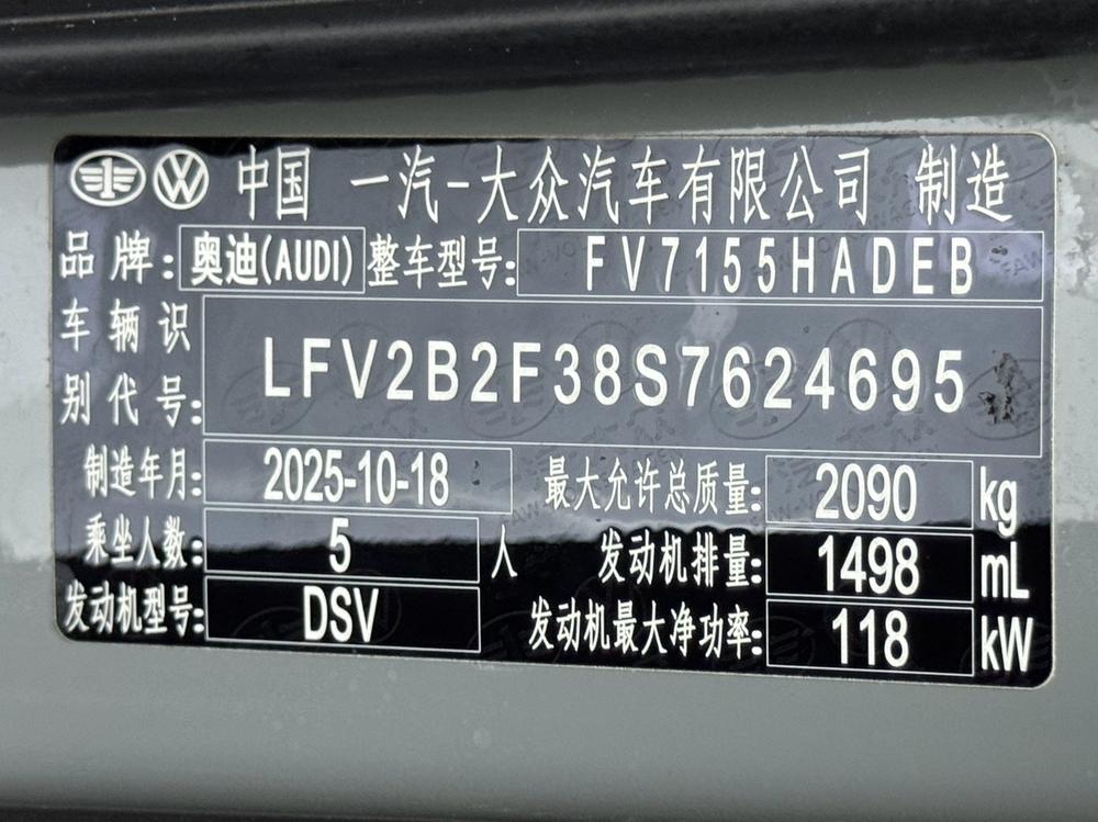 Audi Audi Q3