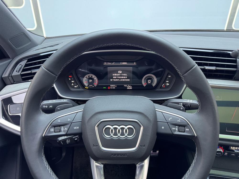 Audi Audi Q3