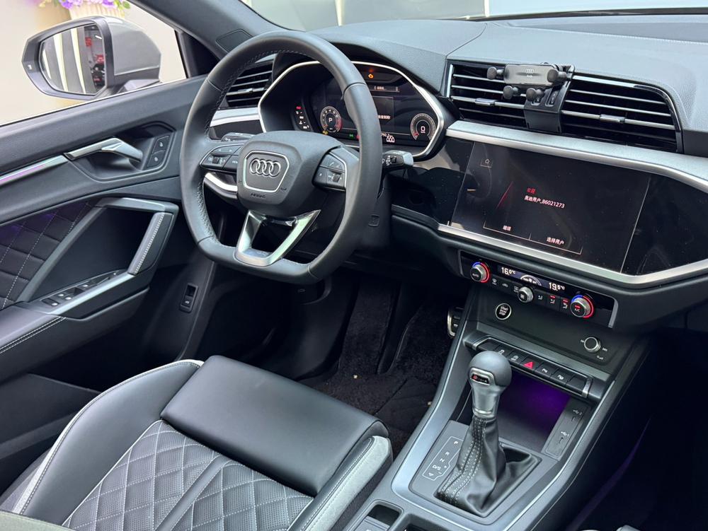 Audi Audi Q3