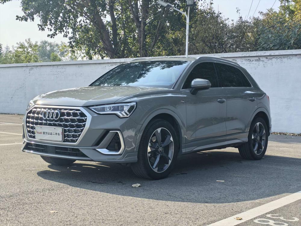 Audi Audi Q3