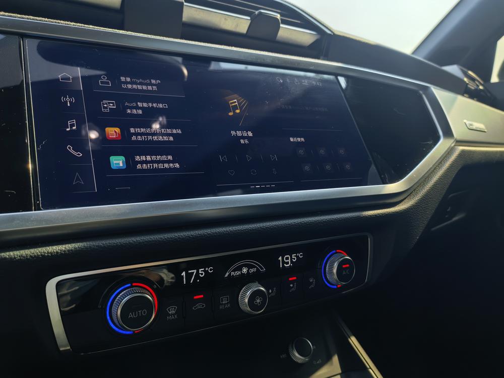 Audi Audi Q3