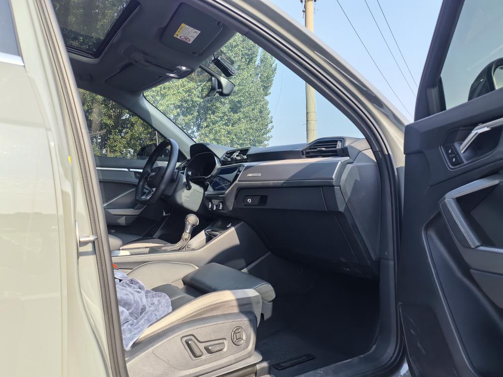 Audi Audi Q3